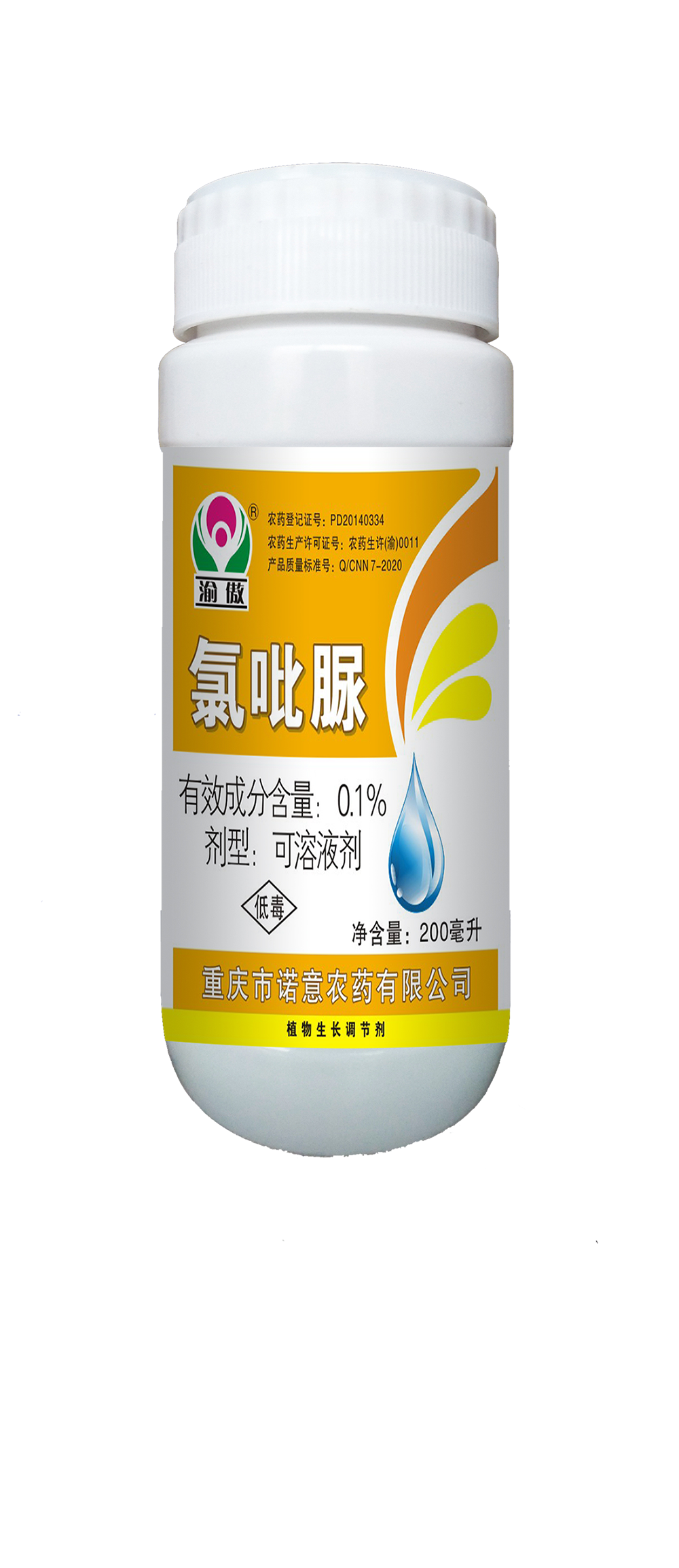 渝傲（200ml）